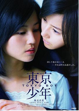 第九次日落 高清电影在线观看
